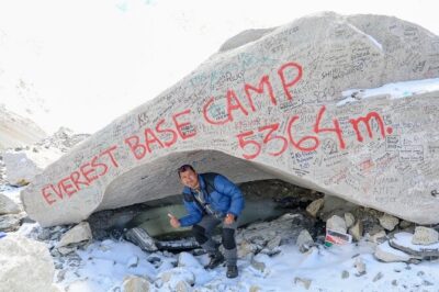 12 Days Everest Base Camp Trek - Kathmandu to Lukla: Getting Started at 5:15 am