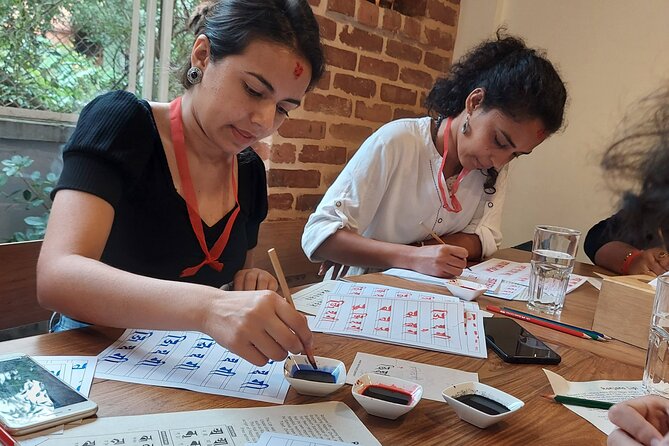 Discover Ranjana Lipi the Traditional Newari Script - Food and drink as part of the lesson: Samay Baji and sagun