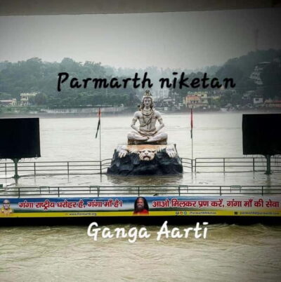 Rishikesh Guided Walking Tour: Laxman Jhula, Ganga Aarti - Meeting Point, Hotel Pick-Up, and Beating the Chaos